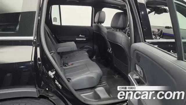 Mercedes-Benz EQB 2025 — Şəkil 3/30