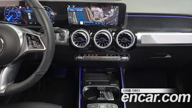 Mercedes-Benz EQB 2025 — Şəkil 14/30