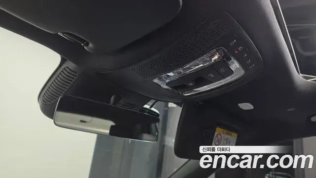 Mercedes-Benz EQB 2025 — Şəkil 17/30