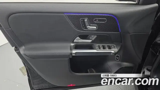 Mercedes-Benz EQB 2025 — Şəkil 18/30
