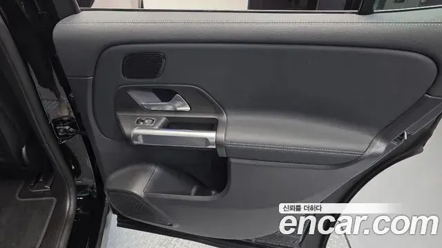 Mercedes-Benz EQB 2025 — Şəkil 24/30