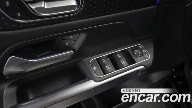 Mercedes-Benz EQB 2025 — Şəkil 20/30