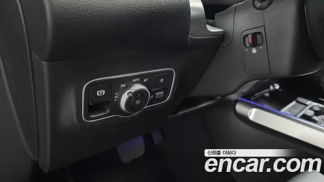 Mercedes-Benz EQB 2025 — Şəkil 5/30