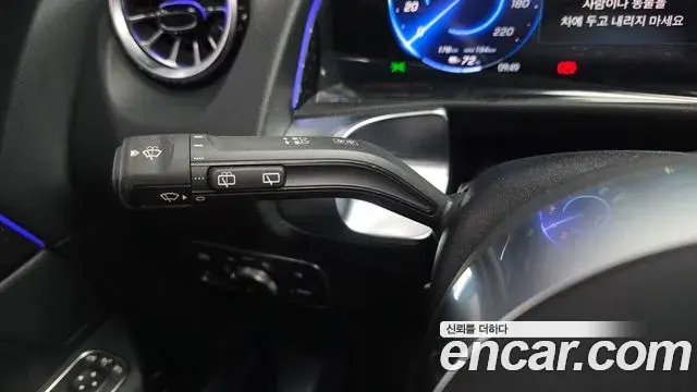 Mercedes-Benz EQB 2025 — Şəkil 10/30