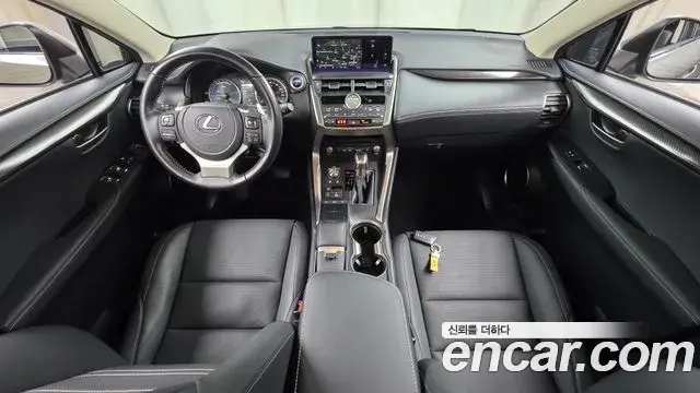 Lexus NX300h 2021 — ფოტო 5/32