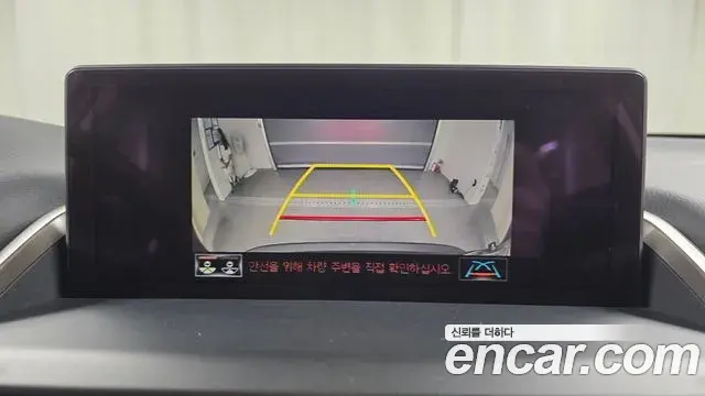 Lexus NX300h 2021 — ფოტო 14/32