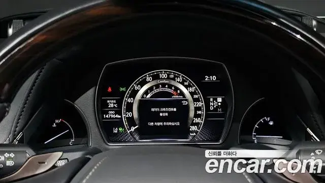 Lexus LS500 2021 — Photo 10/20