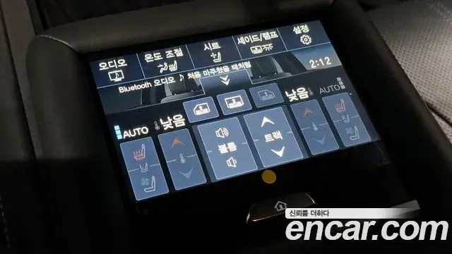 Lexus LS500 2021 — Photo 20/20