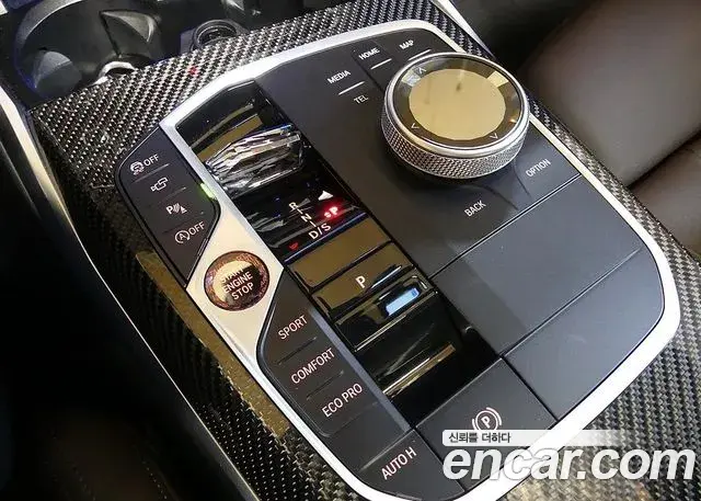 BMW 3 Series 2025 — Photo 8/20