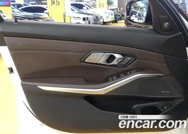 BMW 3 Series 2025 — Photo 10/20