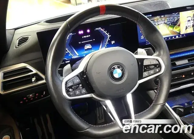 BMW 3 Series 2025 — Photo 11/20