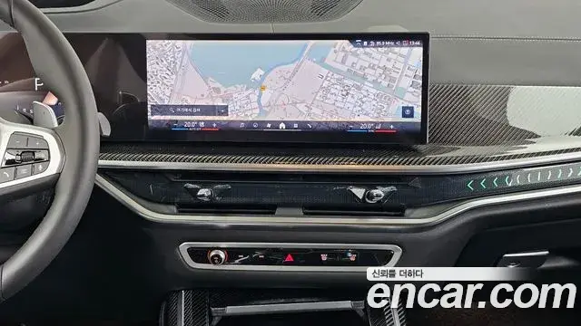 BMW X7 2025 — Photo 14/20