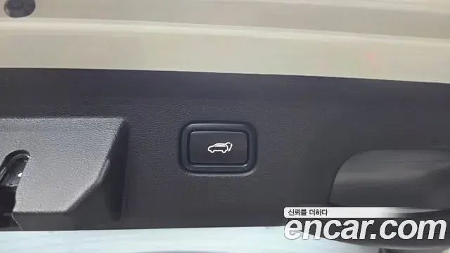Kia Sportage 2024 — Şəkil 7/39