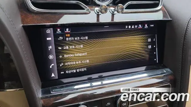 Bentley Bentayga 2022 — Photo 20/20
