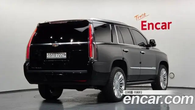 Cadillac Escalade 2020 — ფოტო 26/41