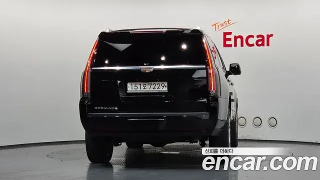 Cadillac Escalade 2020 — ფოტო 36/41