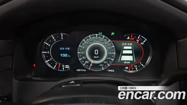 Cadillac Escalade 2020 — ფოტო 5/41