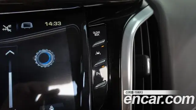 Cadillac Escalade 2020 — ფოტო 16/41