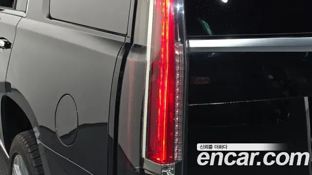 Cadillac Escalade 2020 — ფოტო 14/41