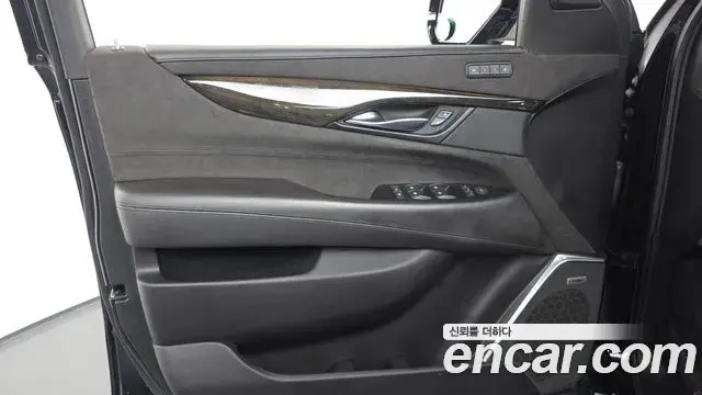 Cadillac Escalade 2020 — ფოტო 3/41