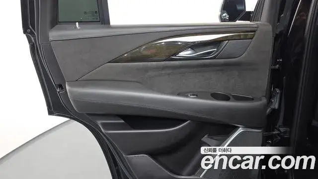 Cadillac Escalade 2020 — ფოტო 22/41
