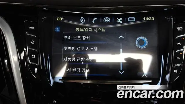Cadillac Escalade 2020 — ფოტო 28/41