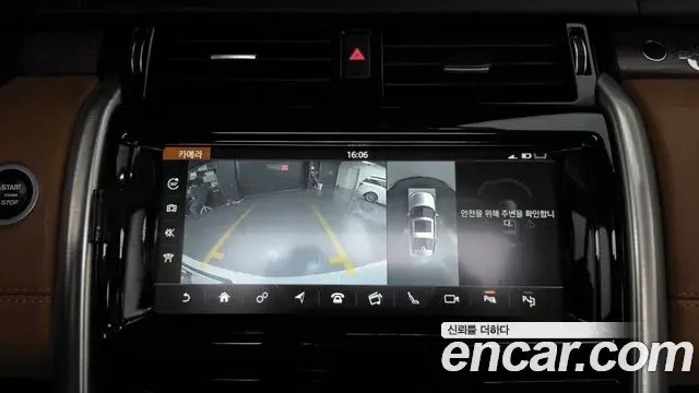 Land Rover Discovery 5 2020 — Фото 15/20
