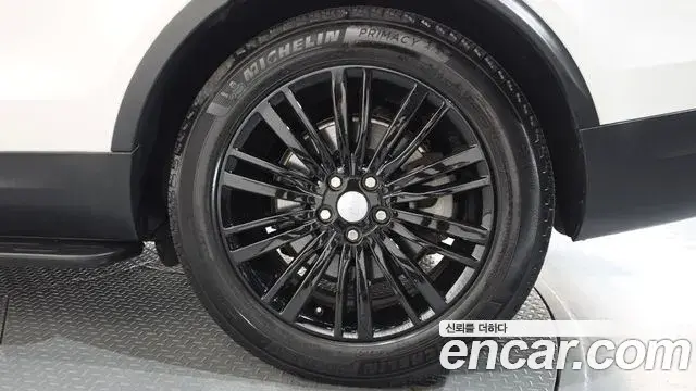 Land Rover Discovery 5 2020 — ფოტო 2/37