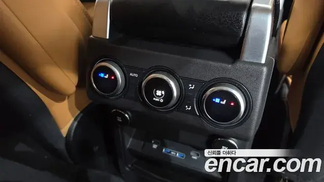 Land Rover Discovery 5 2020 — ფოტო 12/37