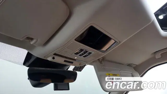 Land Rover Discovery 5 2020 — ფოტო 23/37