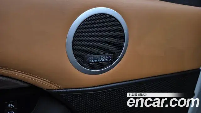 Land Rover Discovery 5 2020 — ფოტო 35/37