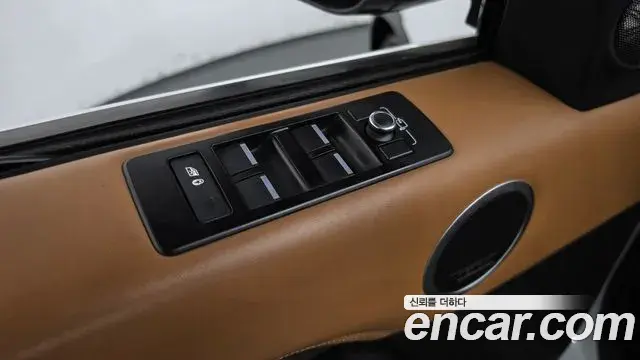 Land Rover Discovery 5 2020 — ფოტო 15/37
