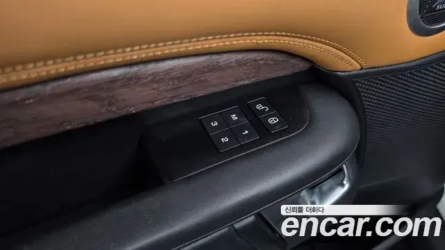 Land Rover Discovery 5 2020 — ფოტო 24/37