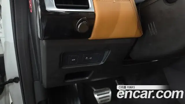Land Rover Discovery 5 2020 — ფოტო 7/37