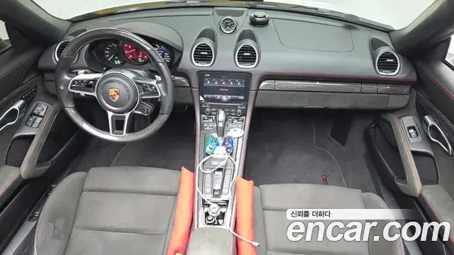 Porsche 718 Boxster 2022 — Photo 8/20