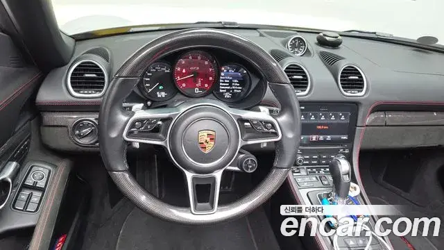 Porsche 718 Boxster 2022 — Photo 11/20