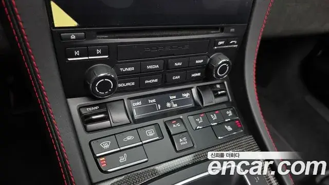 Porsche 718 Boxster 2022 — Photo 13/20