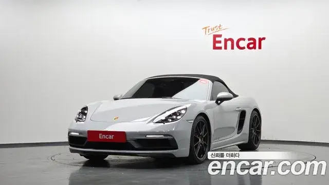 Porsche 718 Boxster 2022 — Photo 3/20