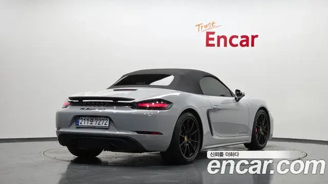 Porsche 718 Boxster 2022 — Photo 1/20