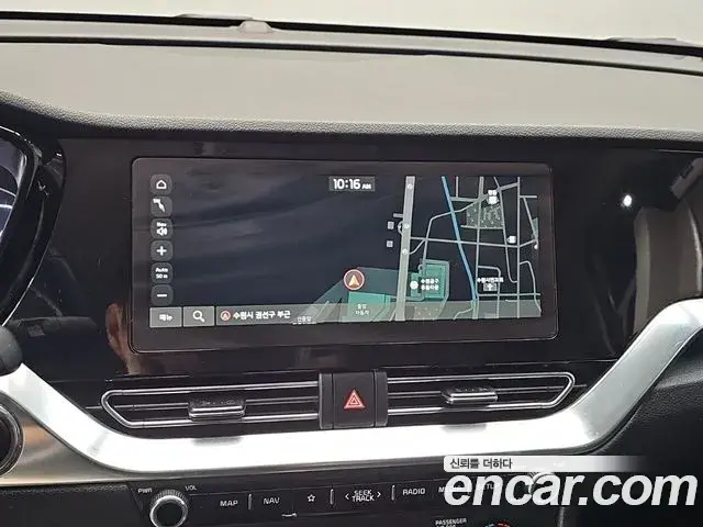Kia Niro 2021 — Фото 13/19