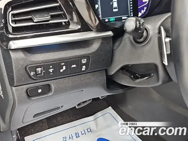 Kia Niro 2021 — Фото 16/19