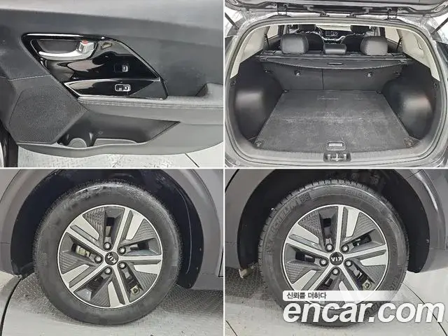 Kia Niro 2021 — Фото 18/19