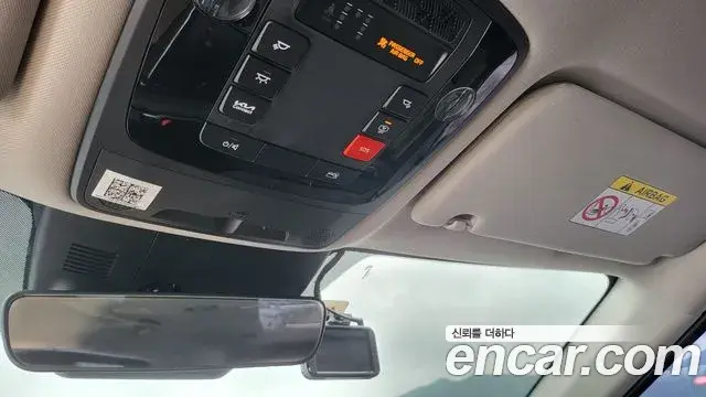 Kia Carnival 2024 — Şəkil 7/20