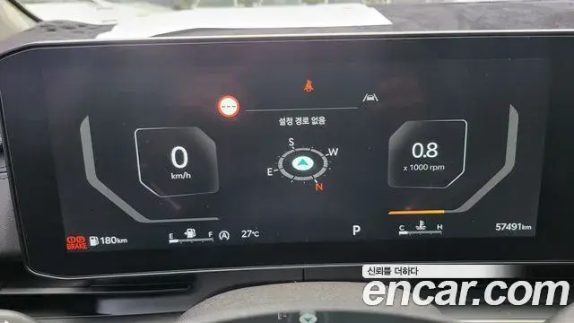 Kia Carnival 2024 — Şəkil 8/20