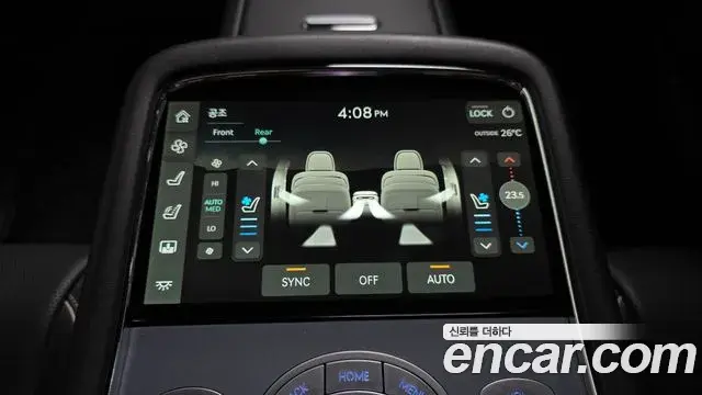 Genesis G90 2023 — Фото 19/20