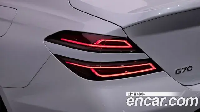 Genesis G70 2023 — Şəkil 15/36