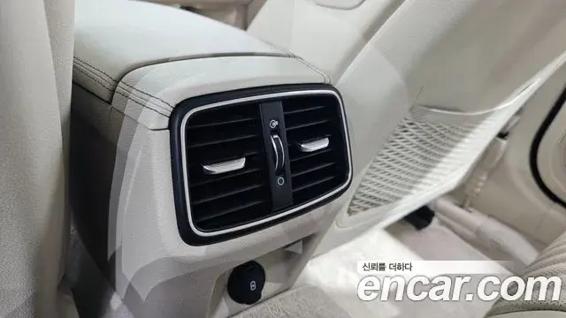 Genesis G70 2023 — Şəkil 21/36