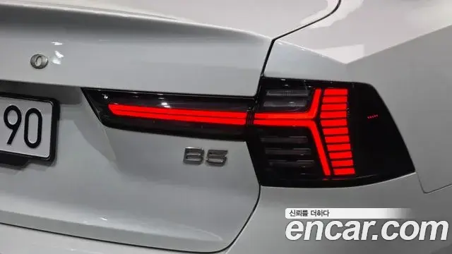 Volvo S90 2025 — Şəkil 10/40