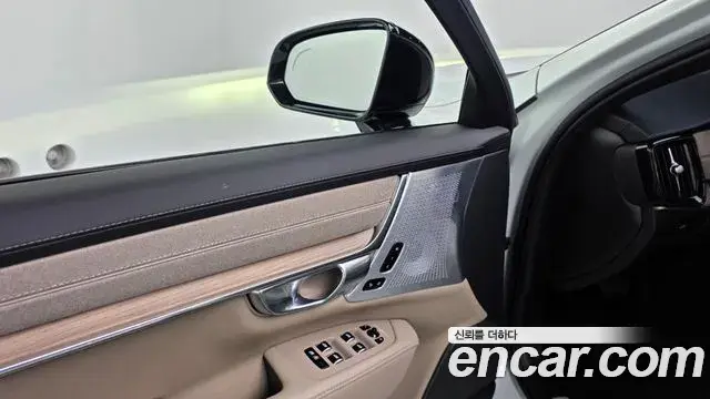 Volvo S90 2025 — Şəkil 40/40