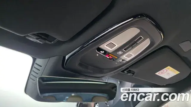 Volvo S90 2025 — Şəkil 8/40